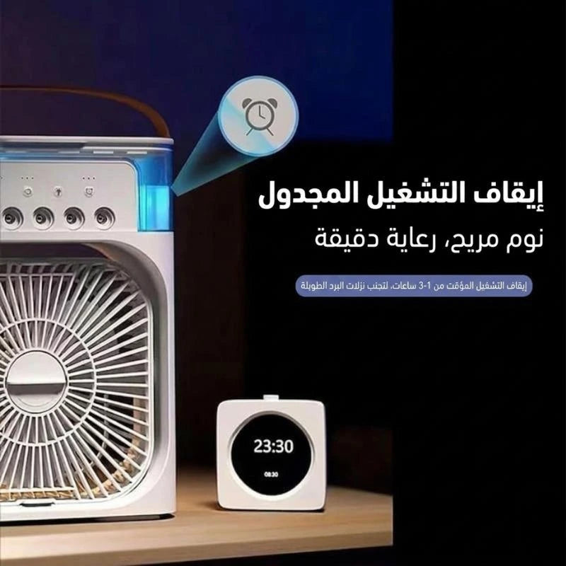 Cooling Fan With Ice – Easy-Clean Air Cooler for Fresh Comfort ❄️