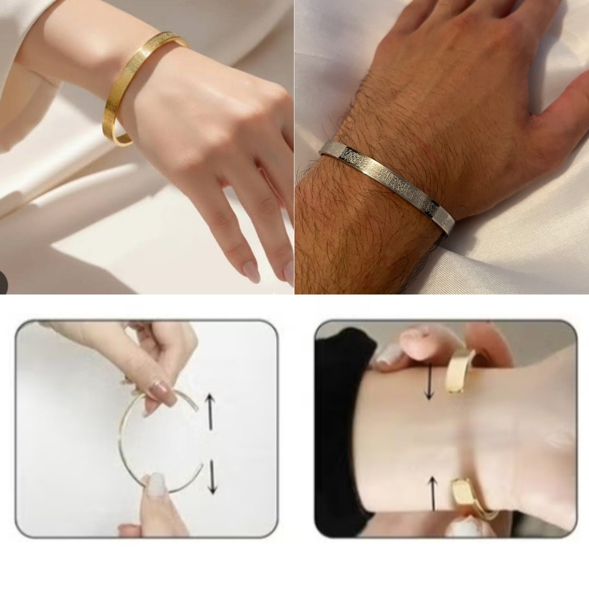 Wear Your Faith – Islamic Ayat ul Kursi Bangle